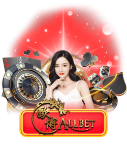 Allbet
